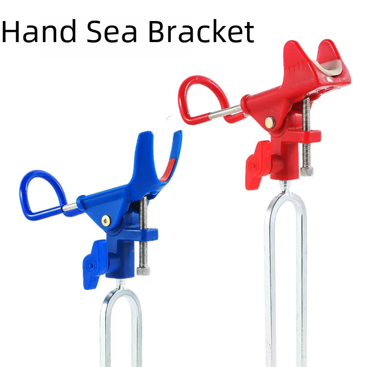 Flush Mount Rod Holder Heavy-Duty Bait And Fillet Table Fits