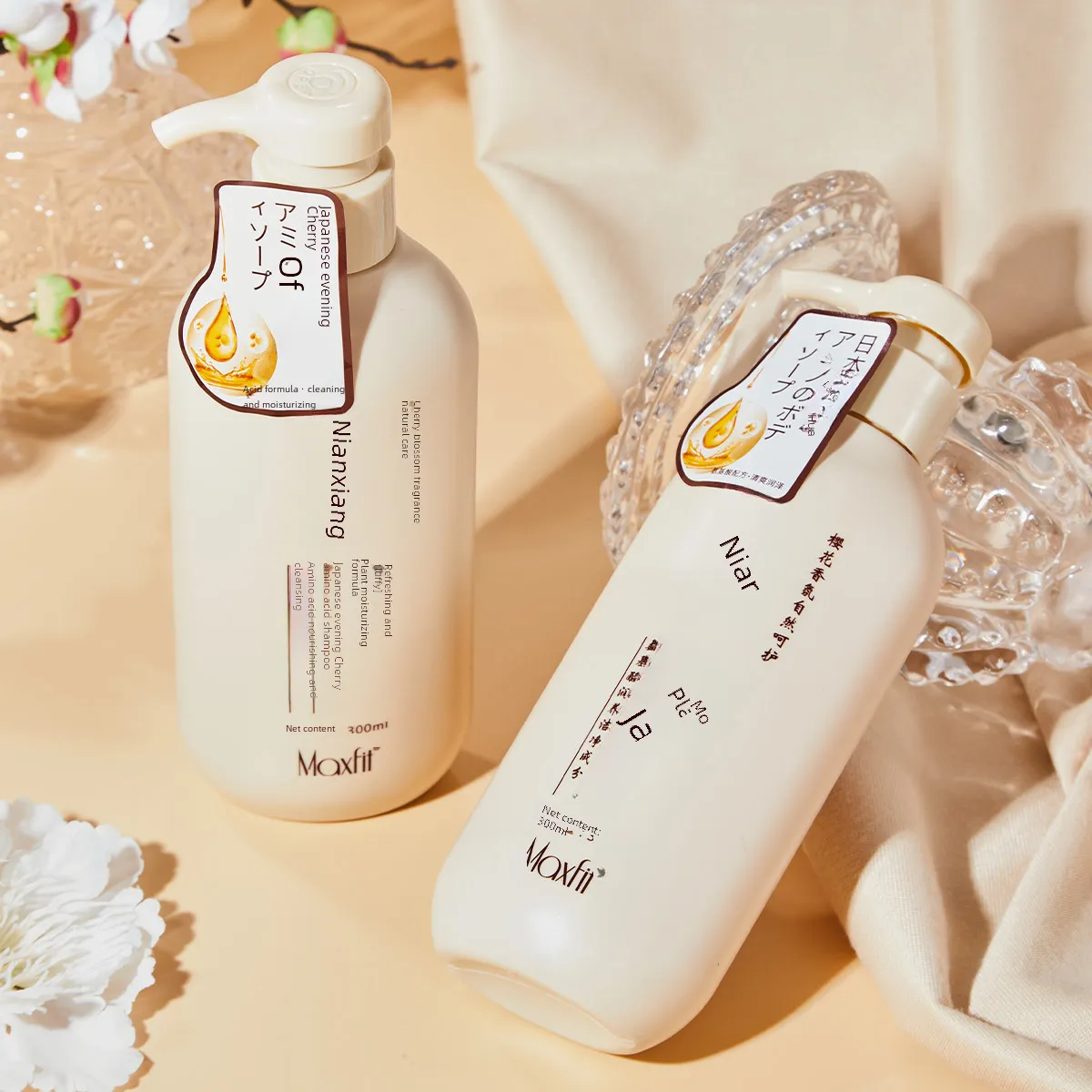 Meishifei Japanese primrose shampoo Suit with Cherry Amino Acid