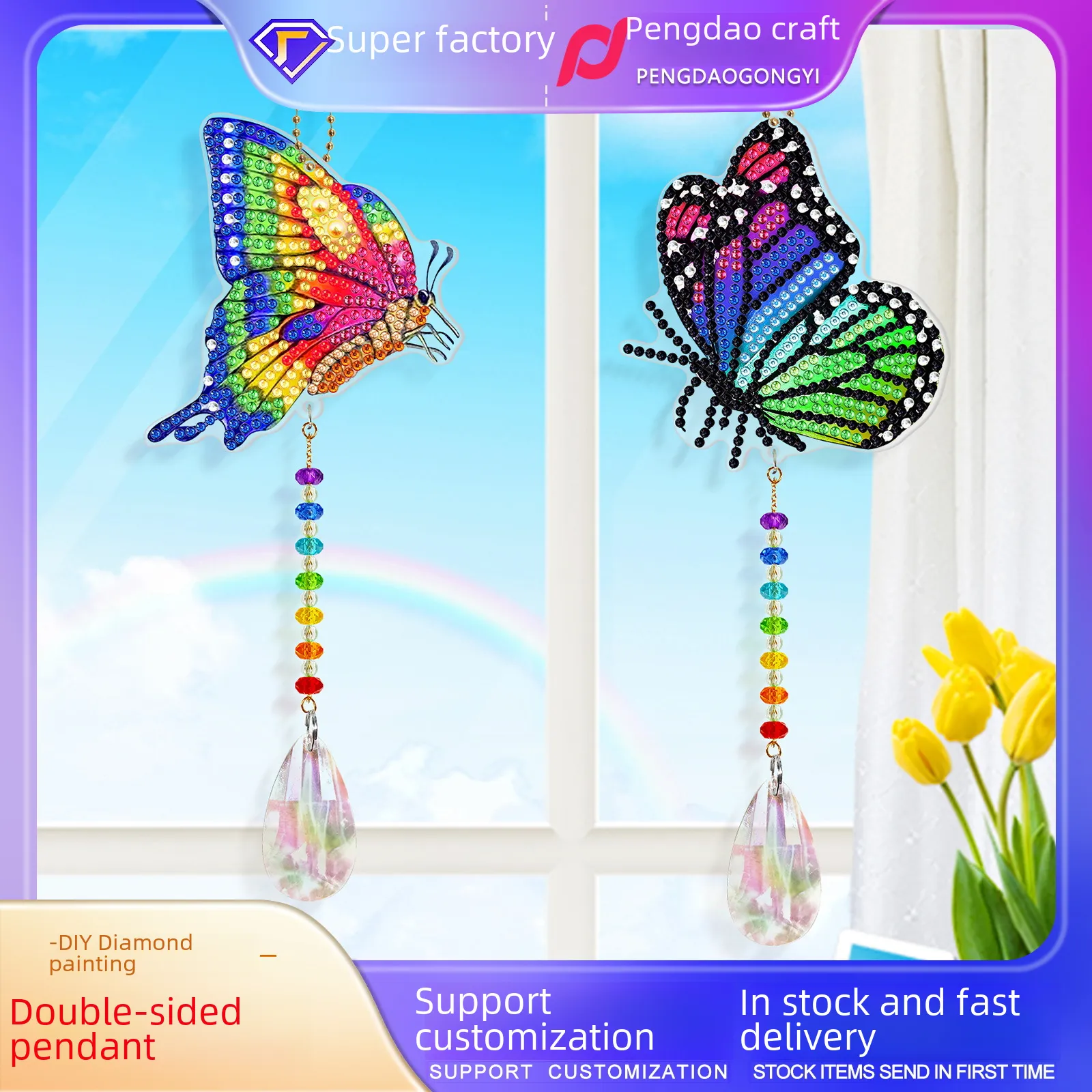 DIY Diamond Painting Keychain Kit – 4Pcs Full Drill Keyring Pendants, Handmade Craft Ornaments - View #6