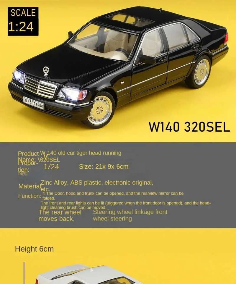 【新車】 1/24 メルセデス・ベンツ W140 320SEL カスタム 新車】 1/24 メルセデス・ベンツ W140 320SEL カスタム - メルカリ