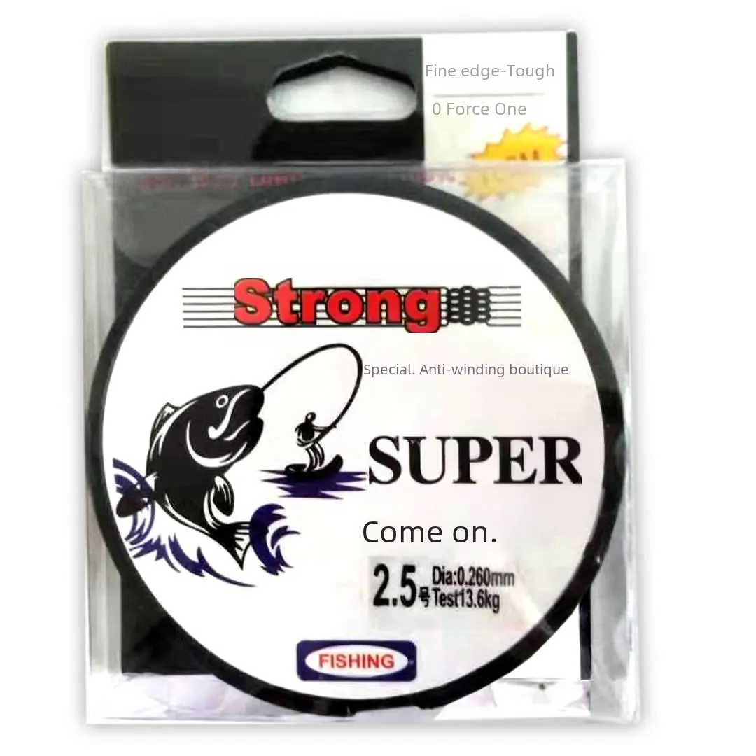 Beyond Braid Fishing Line High Performance Braided... From Ddmymon, $14.97  | DHgate.Com
