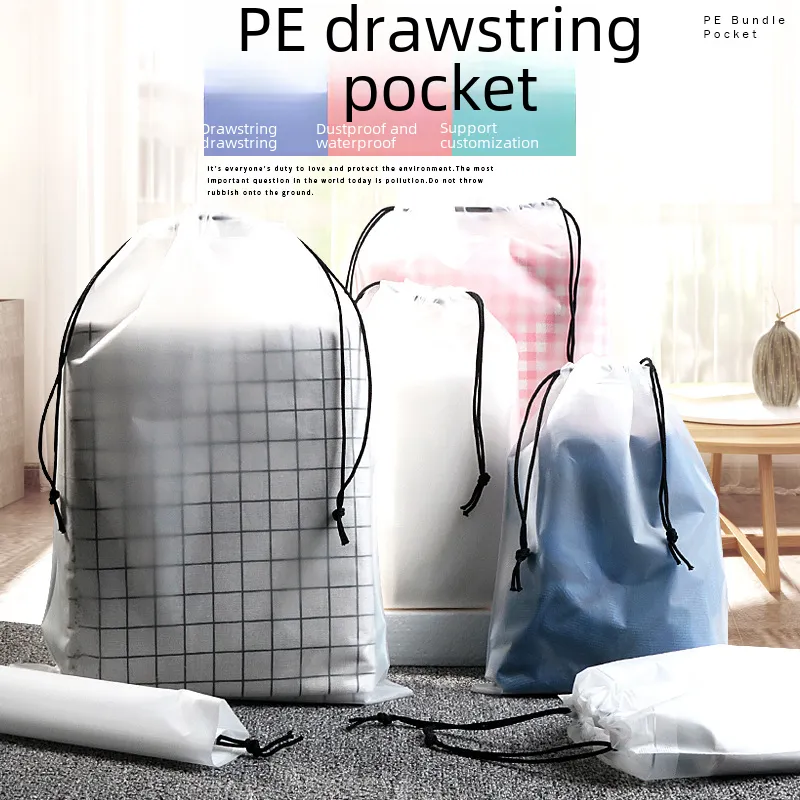 DHgate.com:2024 PE Drawstring Bag Double Layered Frosted Translucent ...