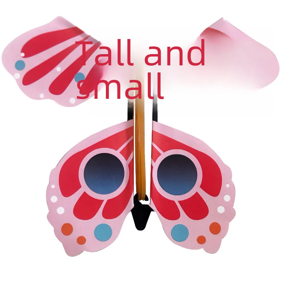 Butterfly Vibrating Magic Flying Butterfly: Interactive Toy for Kids, Stage  Performance Prop from Dhgate Push & Pull Toys