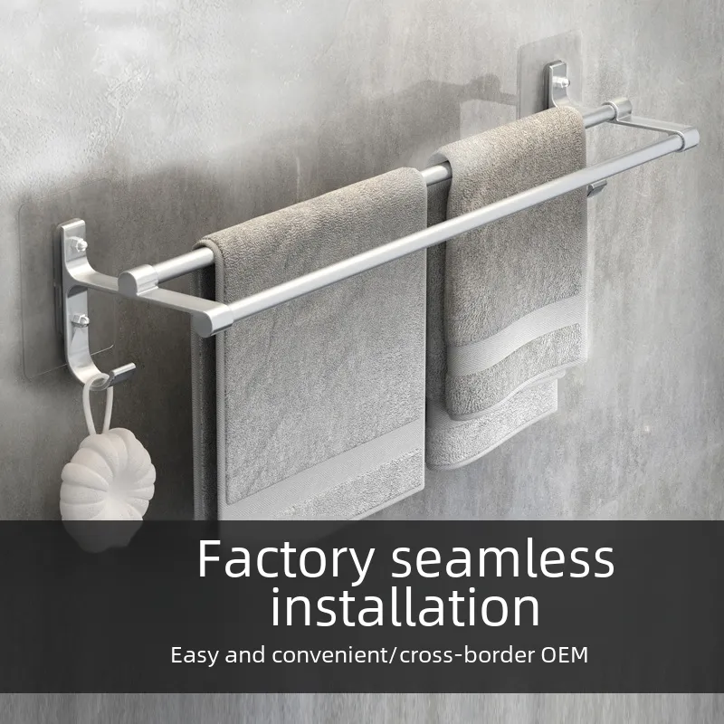 Towel Rack Punch Free Toilet Towel Bar Double Pole Space Aluminum