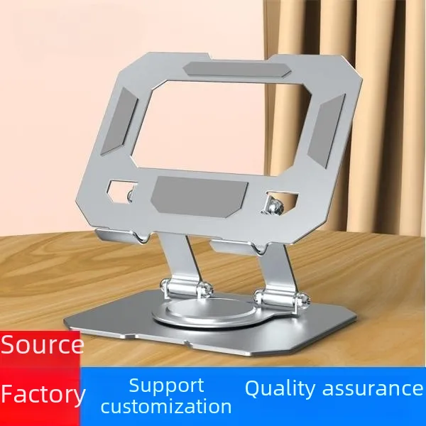 360 Degree Rotating Laptop Stand Adjustable Height Folding Aluminum ...