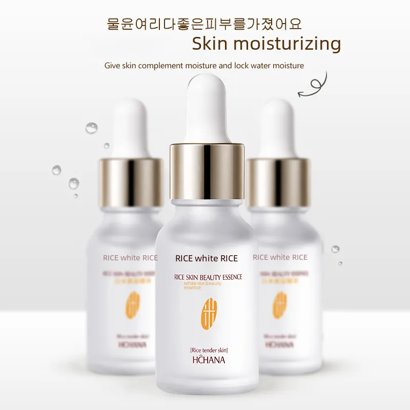 White Rice Essence Facial Moisturizing Skin Care Essence 15ml