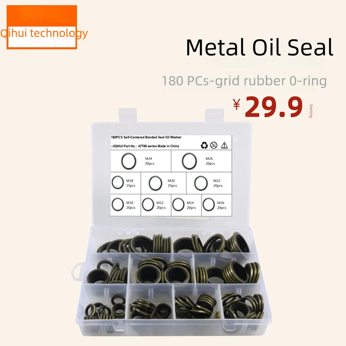 Copper Washer m6 ~ m14 (Thickness 1.0mm) Flat Ring Plug Oil Seal (5 Size) | Lazada