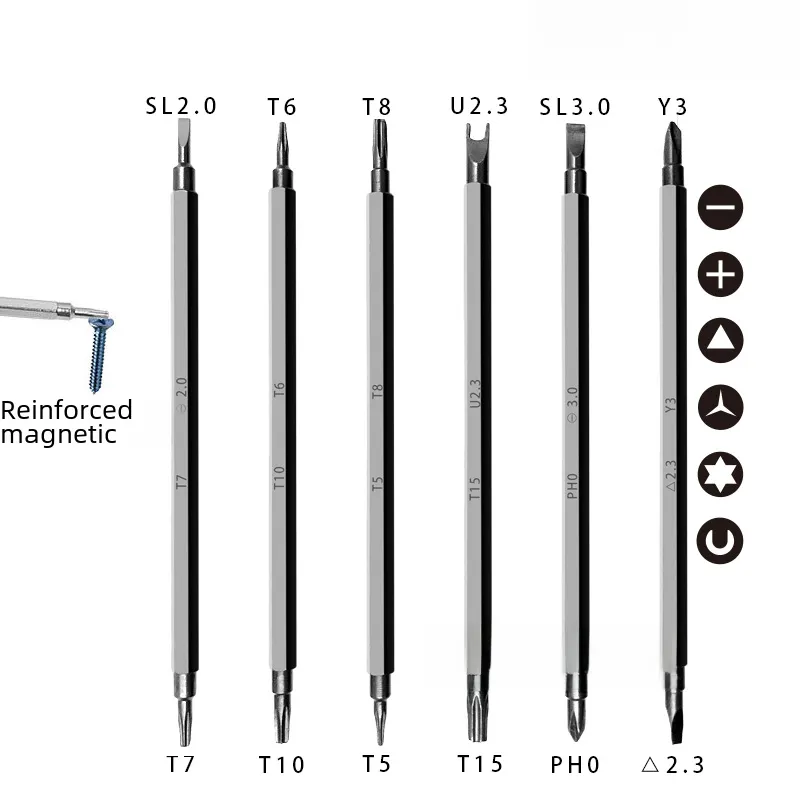 12-in-1 Magnetic screw driver sets with YU Shape, Plum
