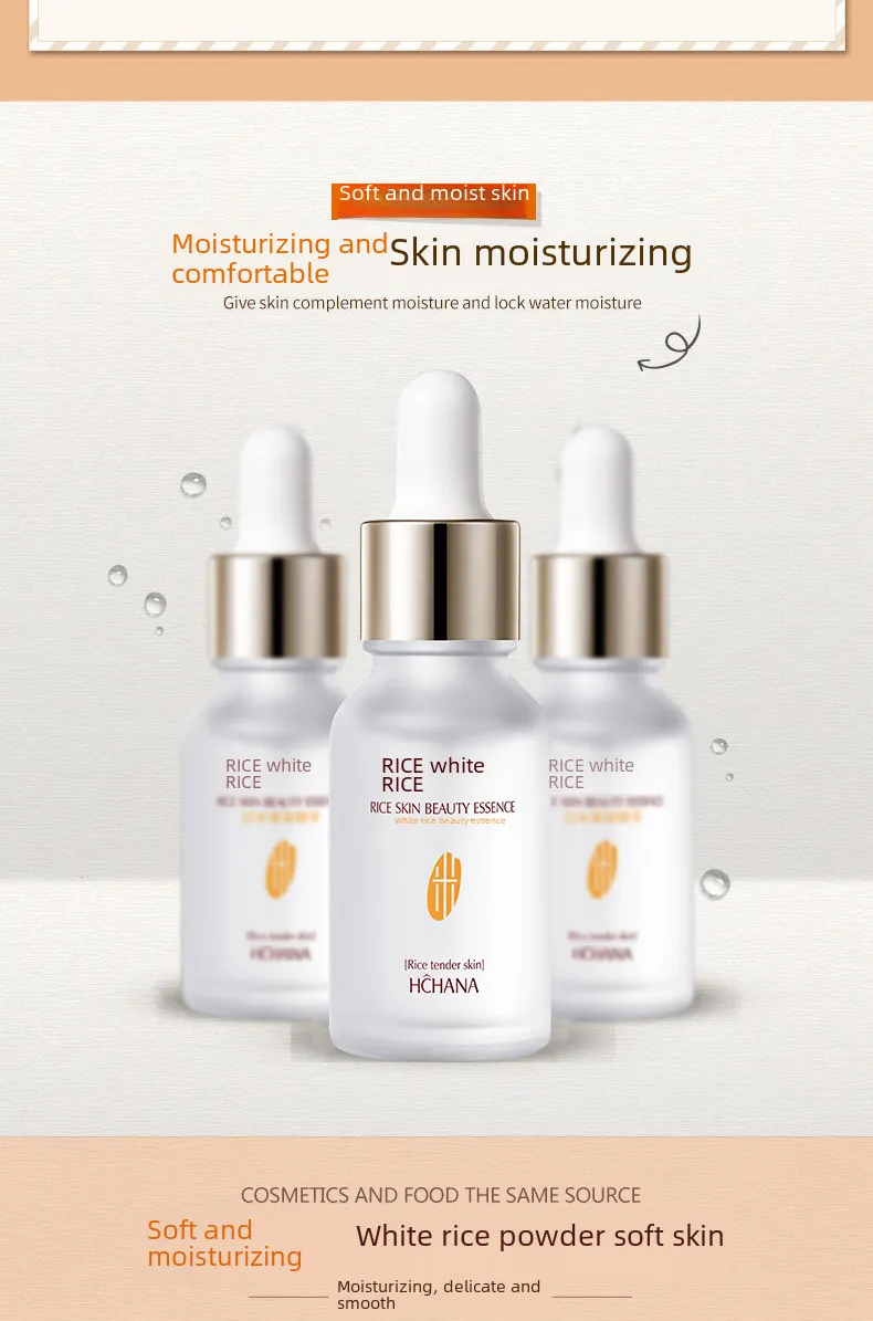 White Rice Essence Facial Moisturizing Skin Care Essence 15ml
