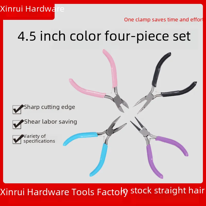 Jewelry Making Pliers: Inch Color Jewelry Pliers Set For DIY