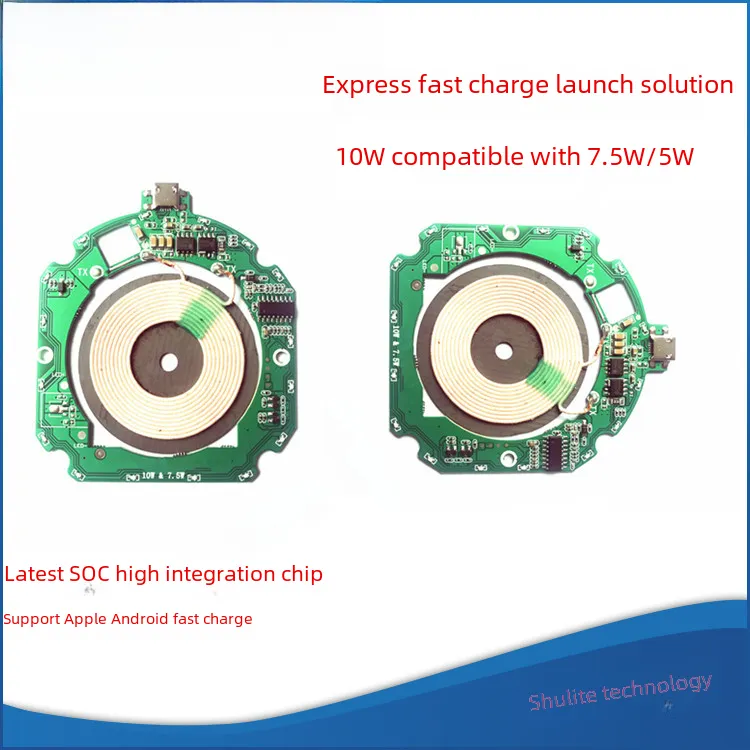 DHgate.com:15W Qi-Certified Fast Wireless Charging PCBA Module ...