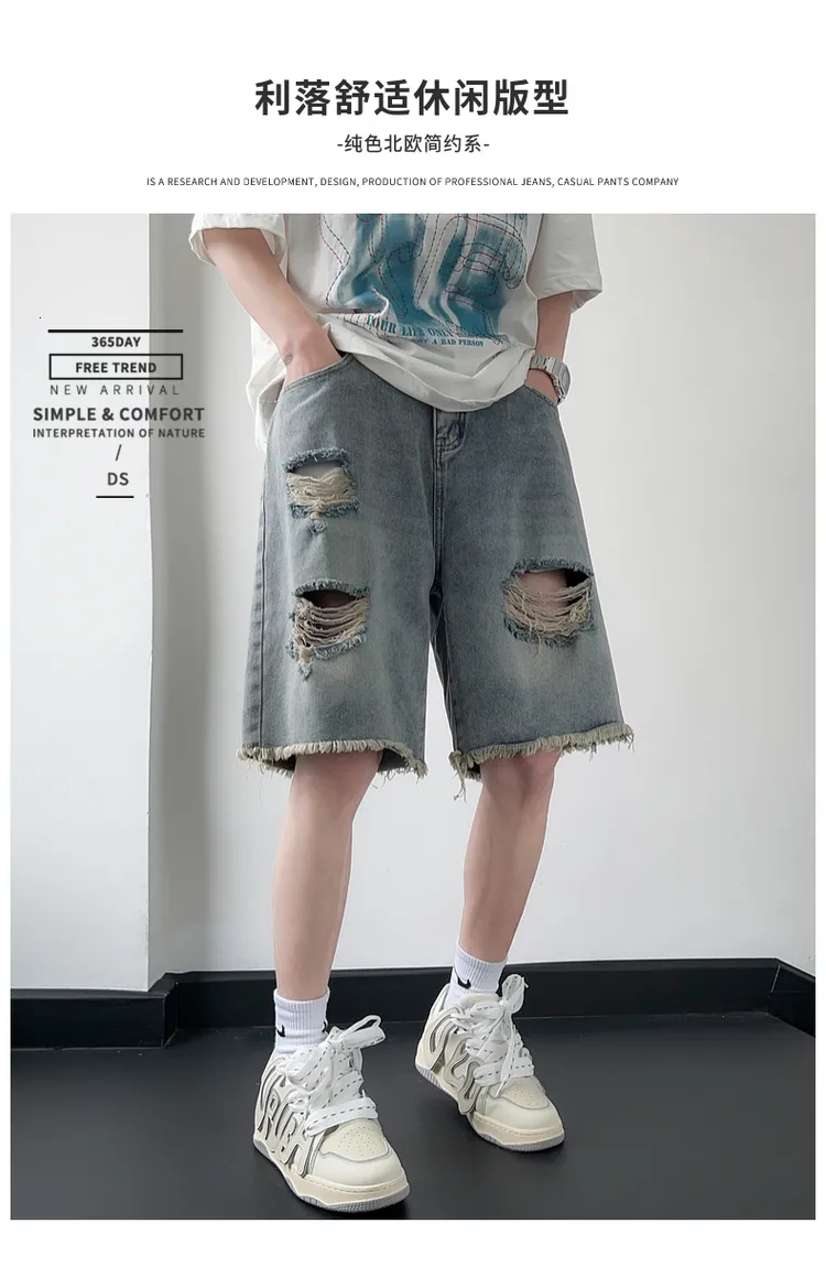 Y2K-pantalones Vaqueros De Pierna Recta Para Hombre, Estilo Americano