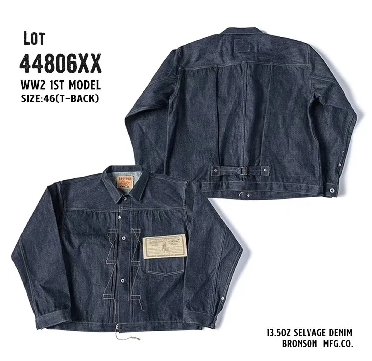 Bronson 44806XX Type 1 Denim Jacket WWII Model S506XX Mens
