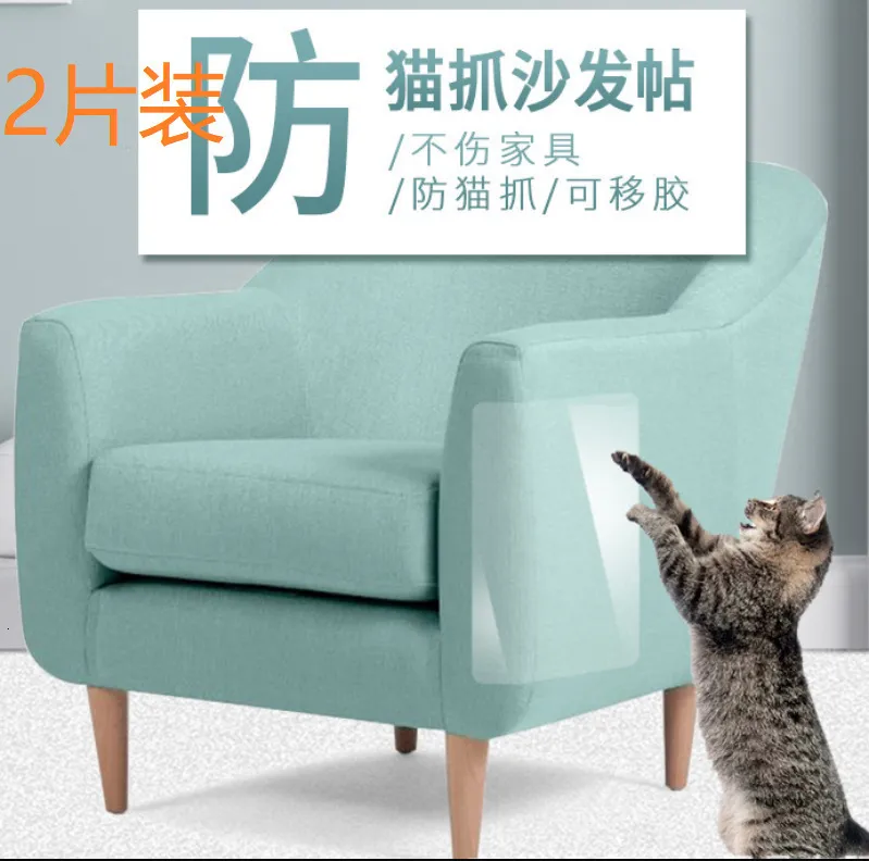 Cat Scratch Proof Furniture Protector Transparent Adhesive Sofa Guard