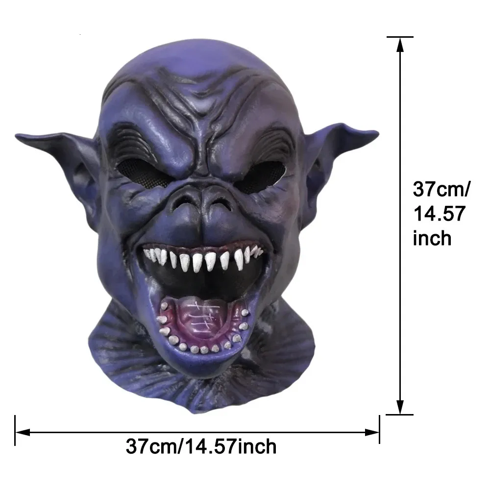 Destroy Lonely Latex Cosplay Mask Beige Adult Halloween Horror