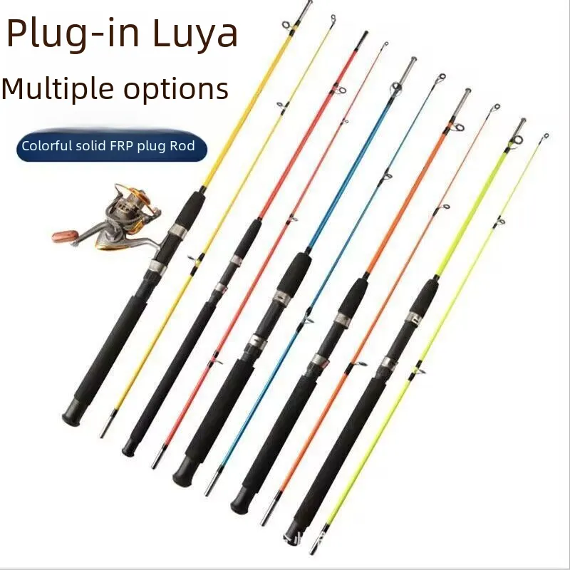 Solid Fiberglass Fishing Rod Ultra Light Adjustable Fiberglass