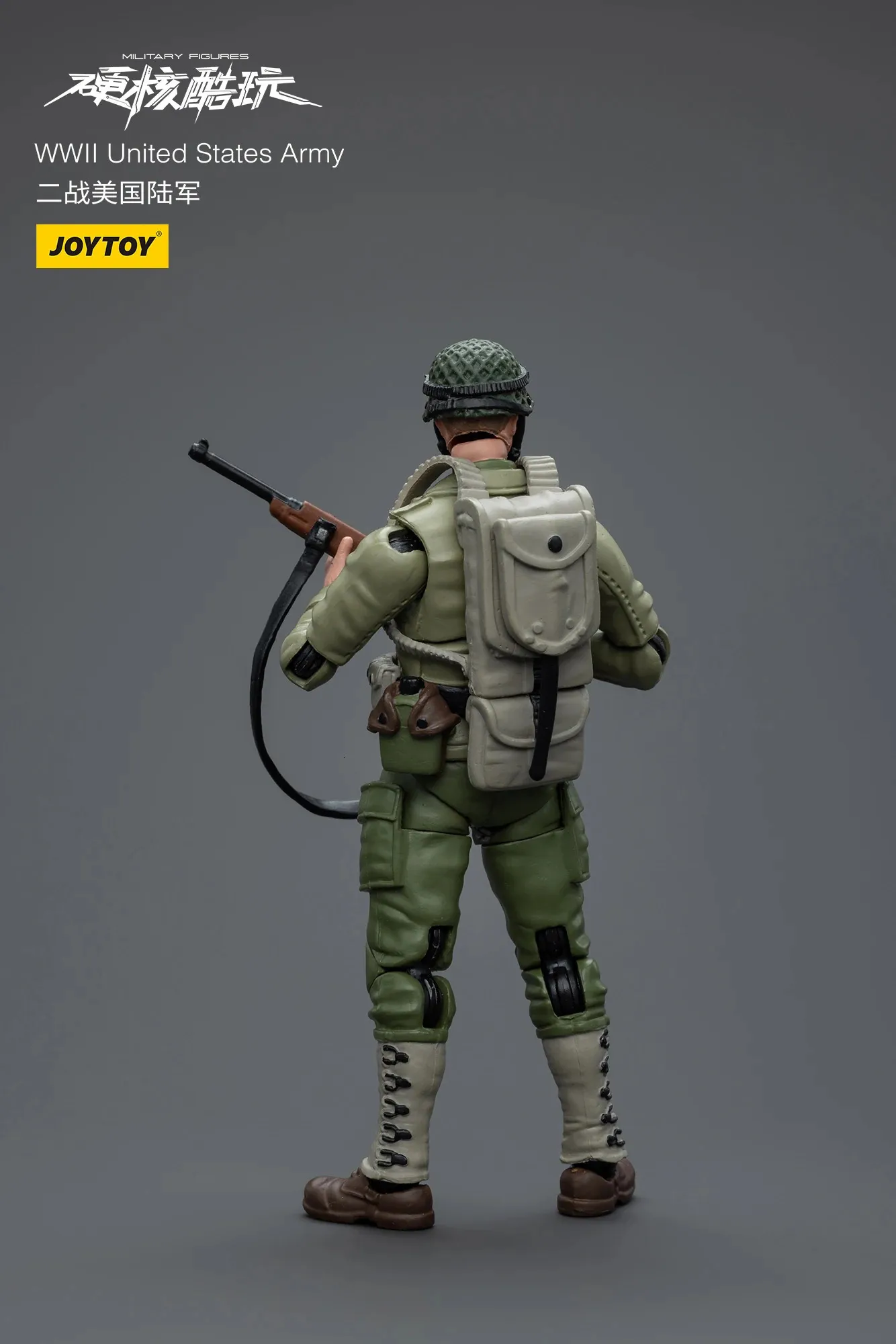 HiPlay JOYTOY Figura De Infantería Soviética WWII – 1/18, 12 Cm, Con Accesorios Y Pintura De Guerra