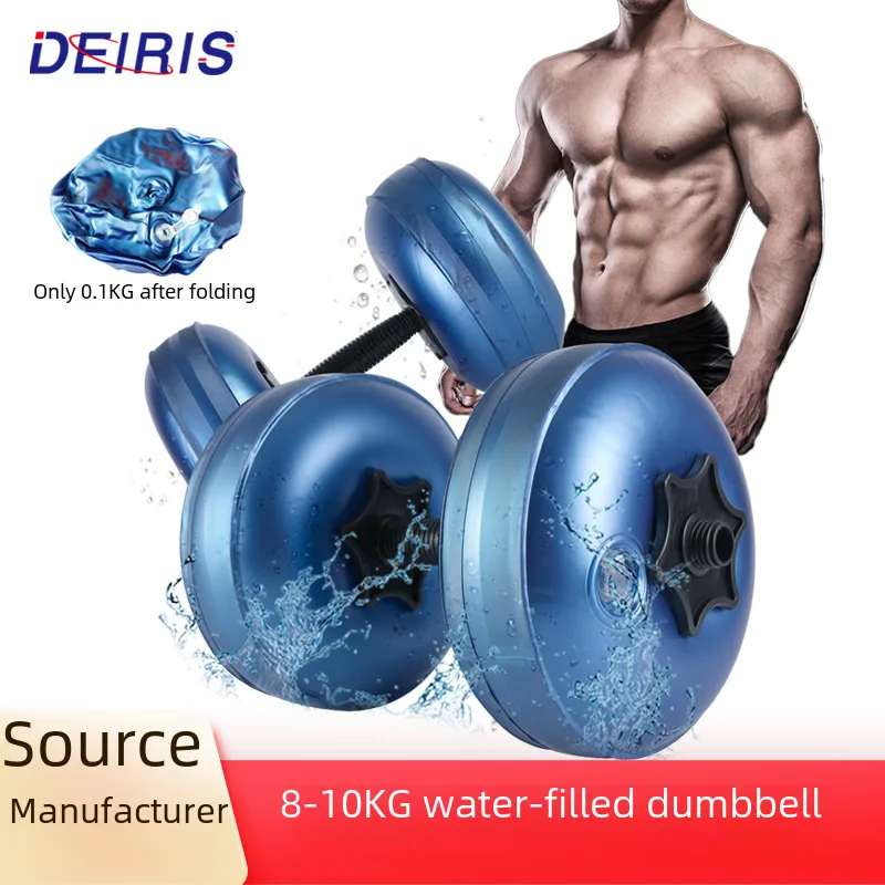 Adjustable Dumbbells Water Barbell Weights Water Dumbbells For