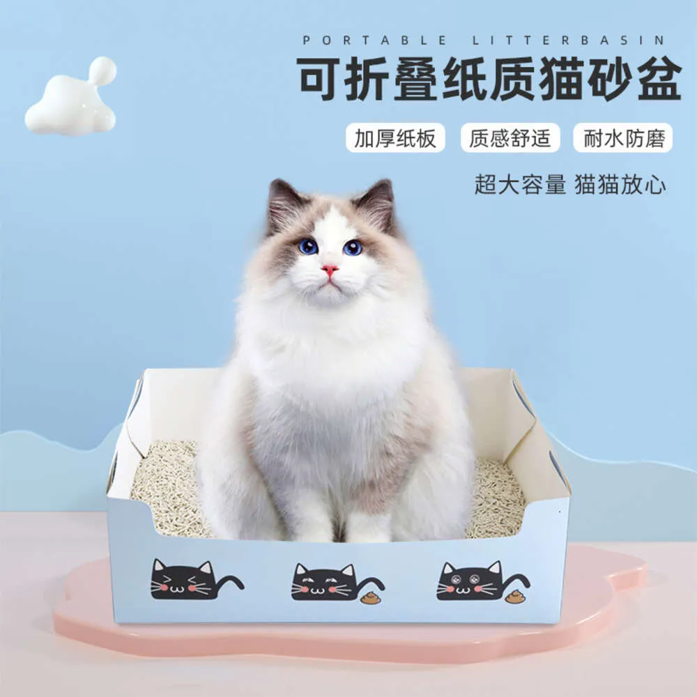 Wholesale Disposable Paper Litter Box For Outdoor Travel 23 Pack Thickened Foldable Cat Toilet From Toysspace Bulk 5.43 DHgate.Com