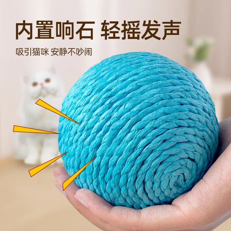 Macrame cat toy 2025