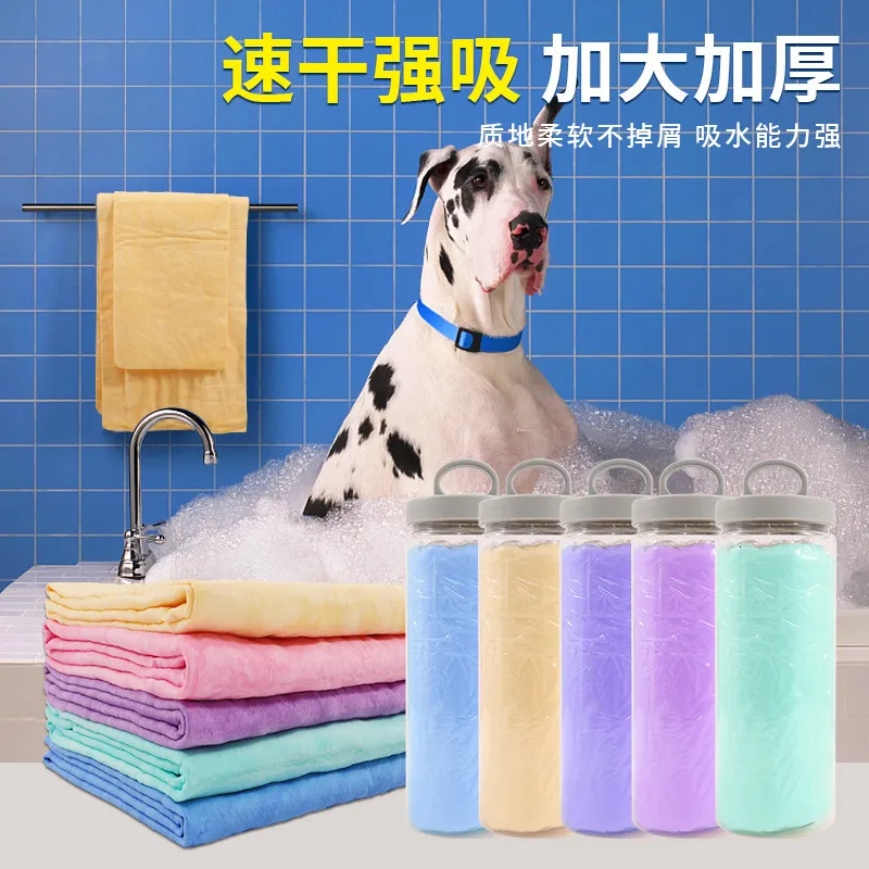 DHgate 2024 Quick Dry Pet Bath Towel Super Absorbent Dog Towel for Grooming Drying Home Garden