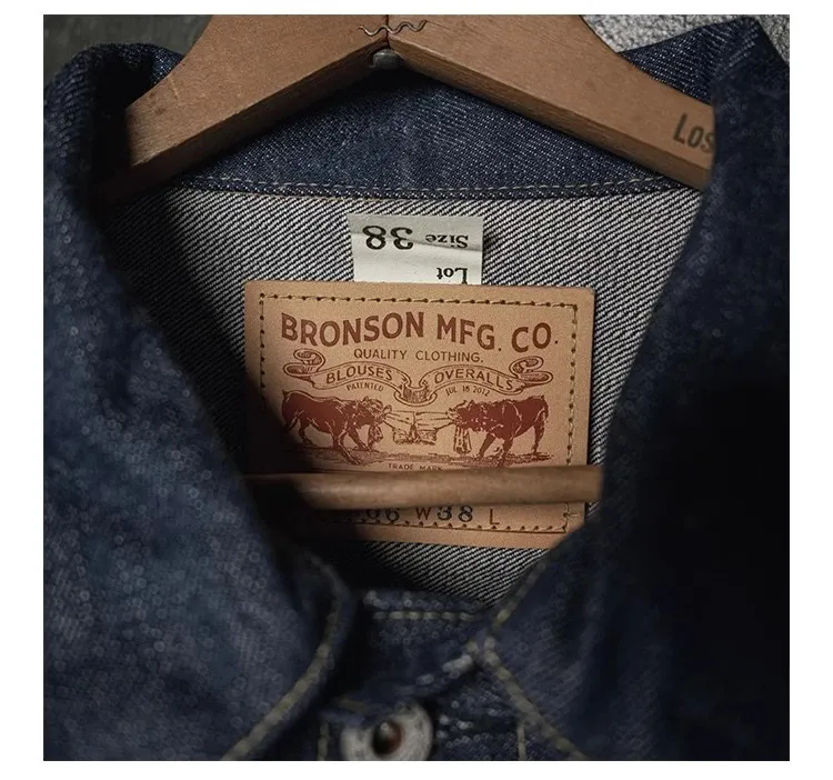 極美品！ブロンソン MFG.CO 46806XX デニムジャケット 1stモデル 46806XX 1946 NEX Model 1st Selvedge Denim Jacket | Bronson