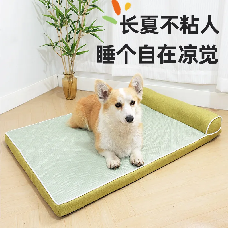 Four Seasons Dog Cat Nest Bed Waterproof Green Grey Pink Small Outdoor Use Plastic Material Cool Sleep Mat