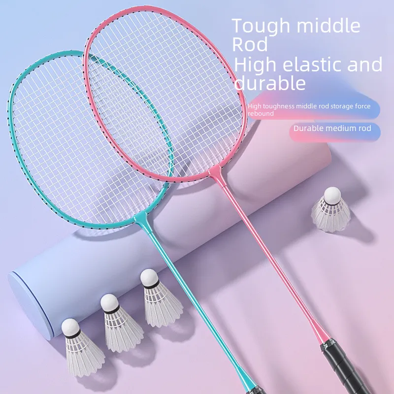 【新品・未使用】YONEX ULTRA LIGHT Ti 1600 Long s And Birdies Yonex Single Shot Full Carbon Ultra-light