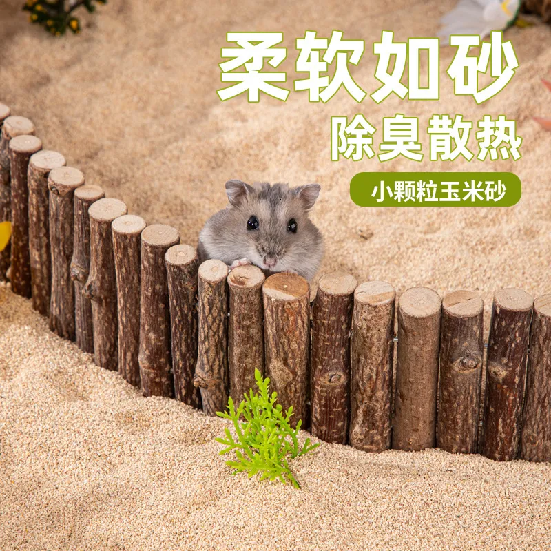 Golden Bear hamster bedding in bulk Upgrade with Small Particles and Large Packaging Perfect for Summer Urine Sand and Sawdust
