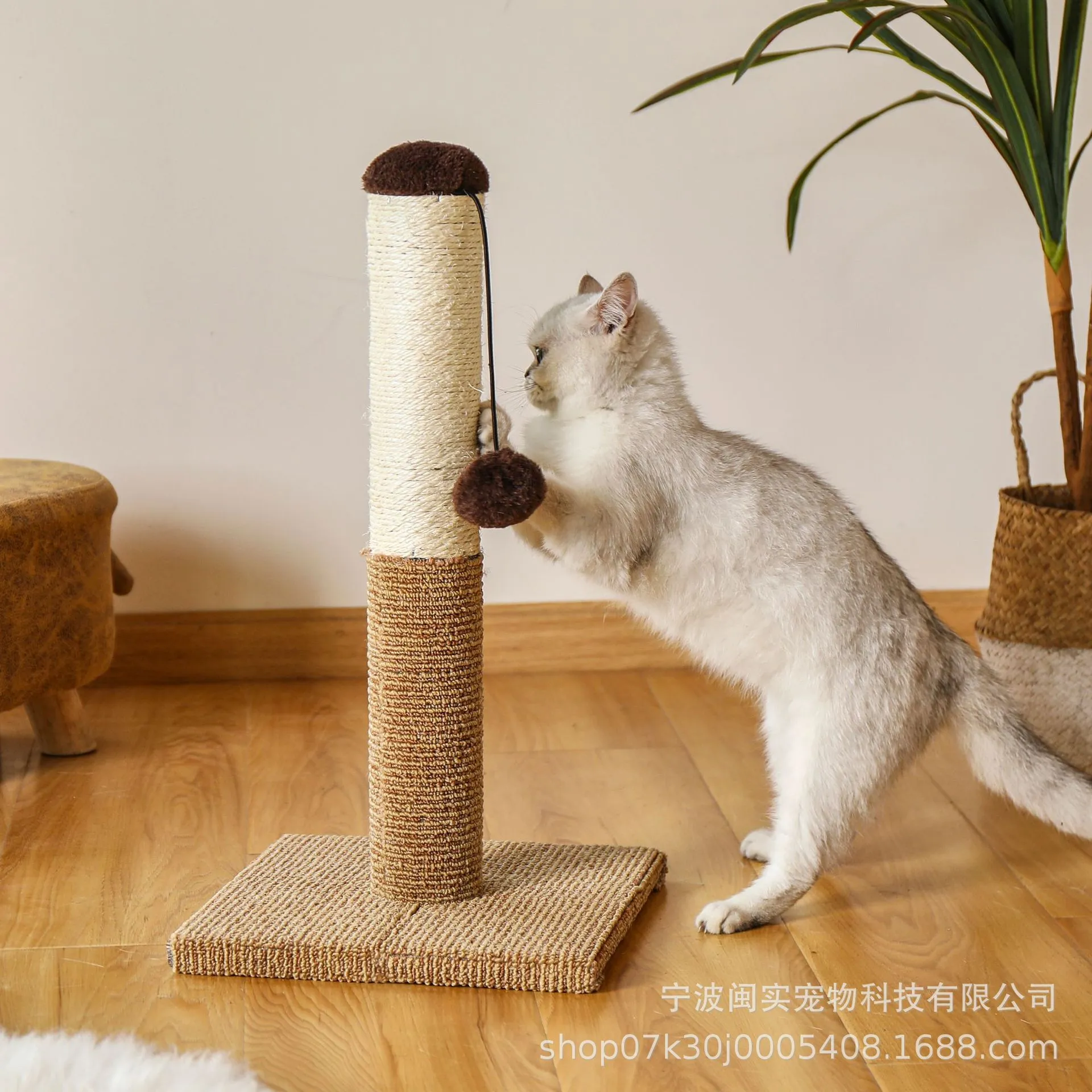 Natural cat scratching post discount