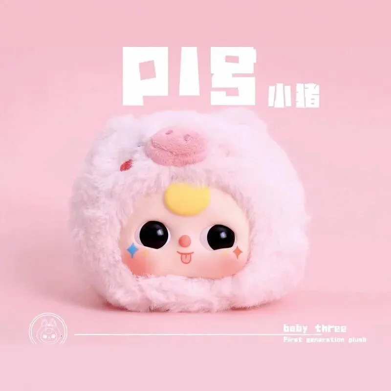 Zipper Version Baby Three Plush Doll Toys Third Generation