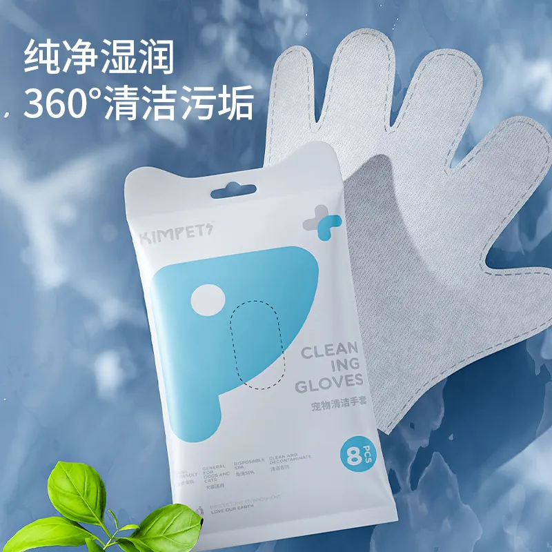 Guanti Pulizia Per Cani E Gatti HADAVAKA - Monouso Senza Risciacquo, Morbidi E Pratici - Foto 5