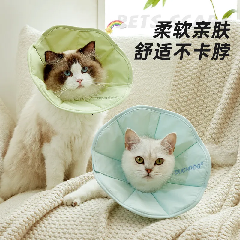 Cat neck collar discount
