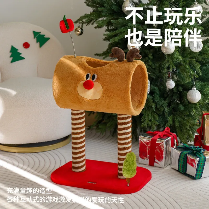 Christmas Elk Multi Functional Small House With Scratching