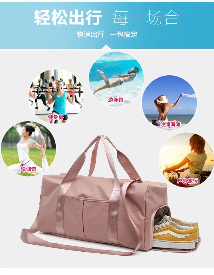Large Capacity Travel Duffel: Dry Wet Separation, Oxford Cloth, Perfect ...