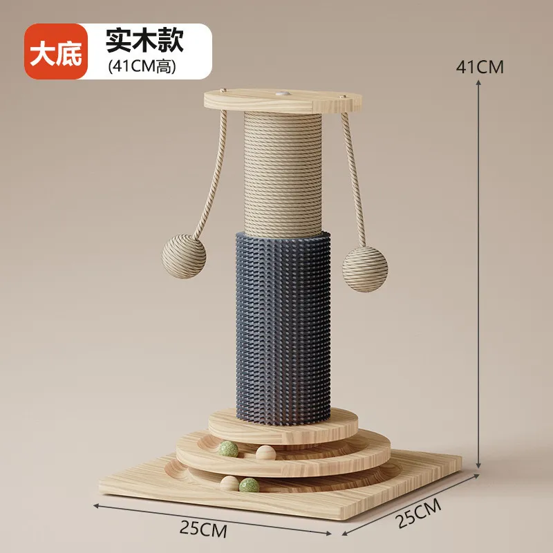 Turntable Rope Plate Multi Purpose Solid Wood Turntable: Sword, Hemp Rope, Scratch Climbing ...
