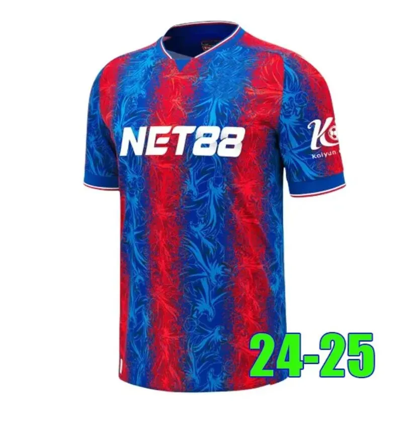 Soccer Jerseys: Guide for Dropshipping SMEs