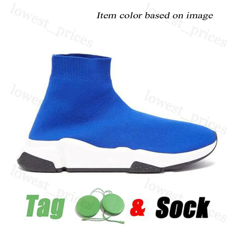 Speed Trainer 2.0 Luxury Socks For Men And Women Knit Jogging And Running Shoes With From DHGate From Lowest prices 13.3 DHgate.Com
