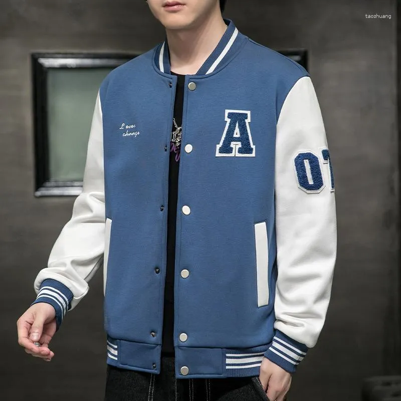 Patchwork baseball jacket online