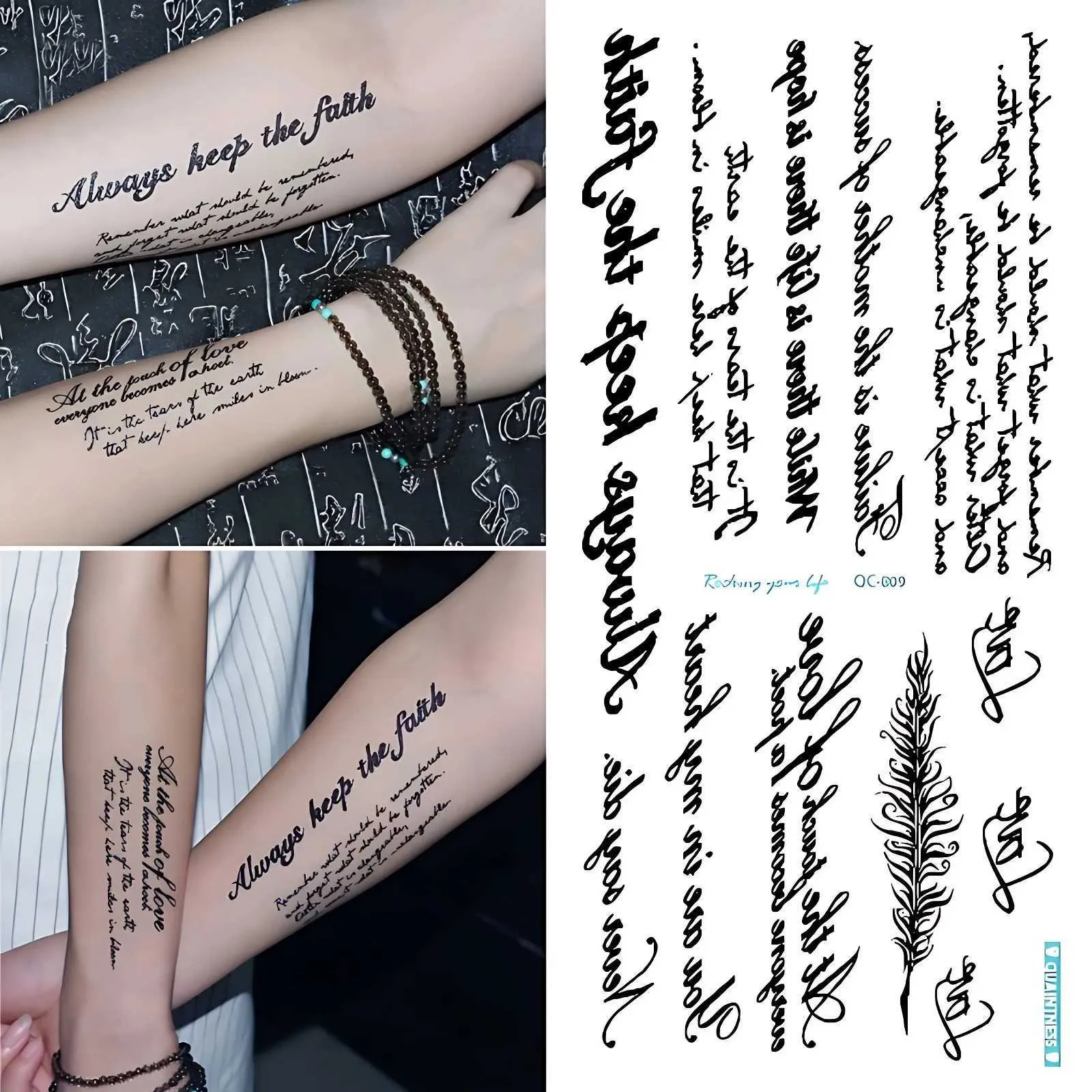 the Tattooists Hall of Fame, image size:1600x1600