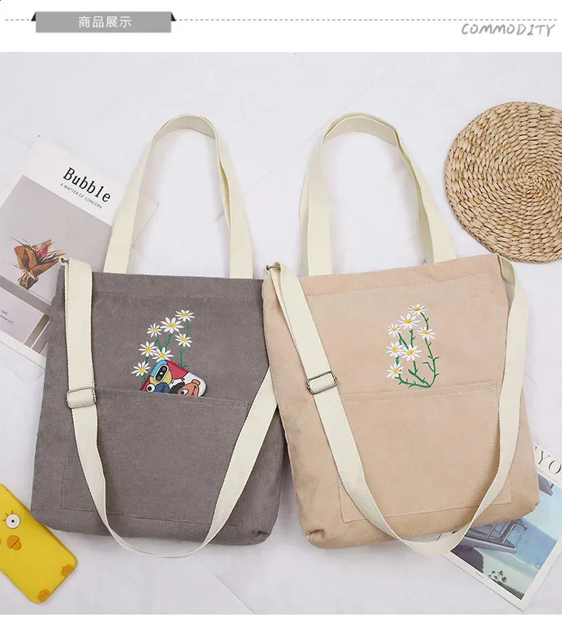 ショルダーバッグ・ポシェット Generous loose fit shopper bag 57 golji corduroy ivory a3d9d678-17cf-4dec-a2a1-