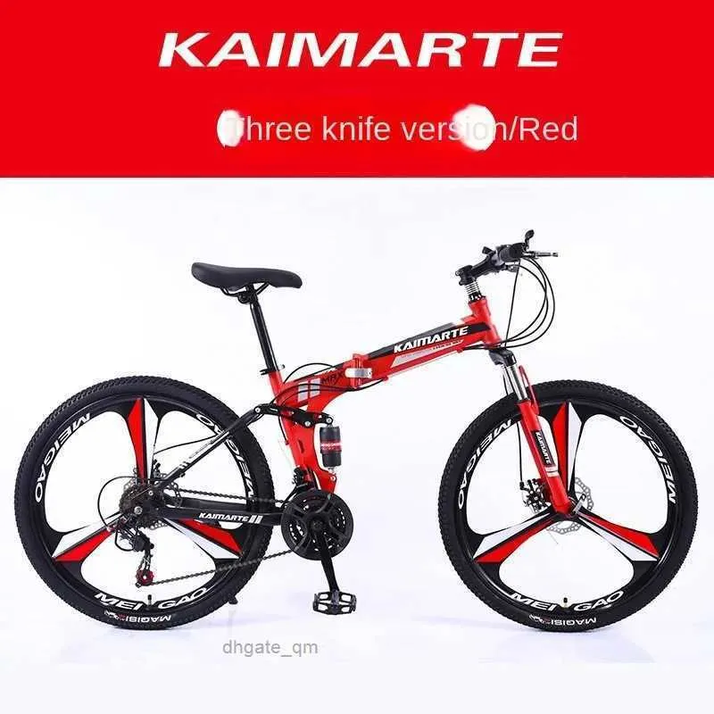 Kaimarte folding bodygroom mountain bike