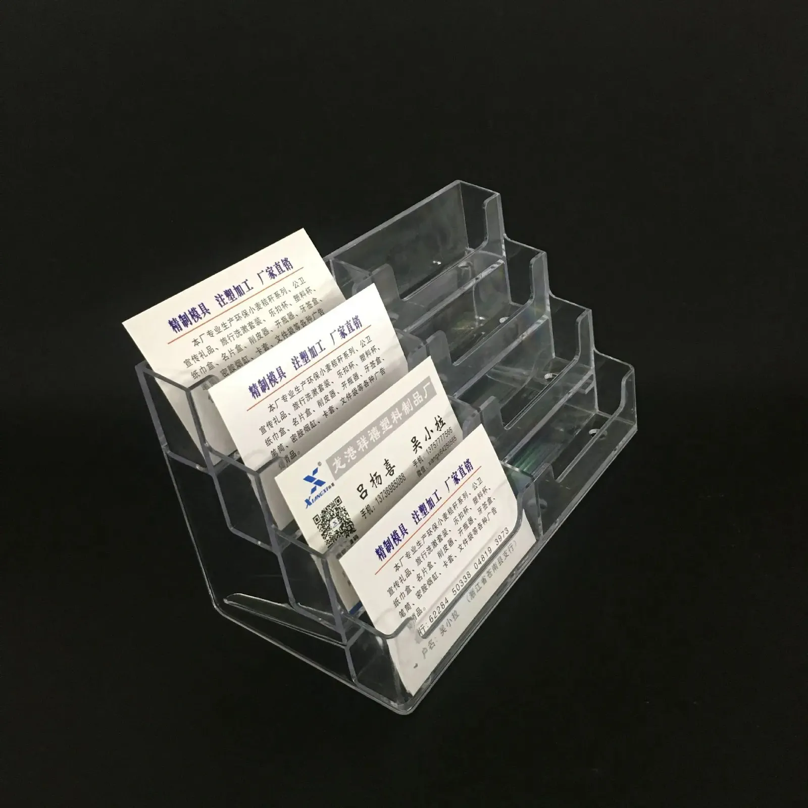 Clear Acrylic Business Card Holder For Desk – 8-Pocket Organizer With 4 Tiers, Holds 640 Cards – Office & Reception