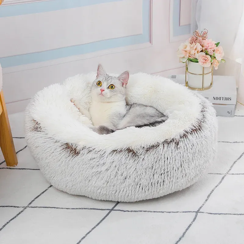 Plush Breathable Oval Cat Bed Black Small Comfy Fashionable for 2024 Naps