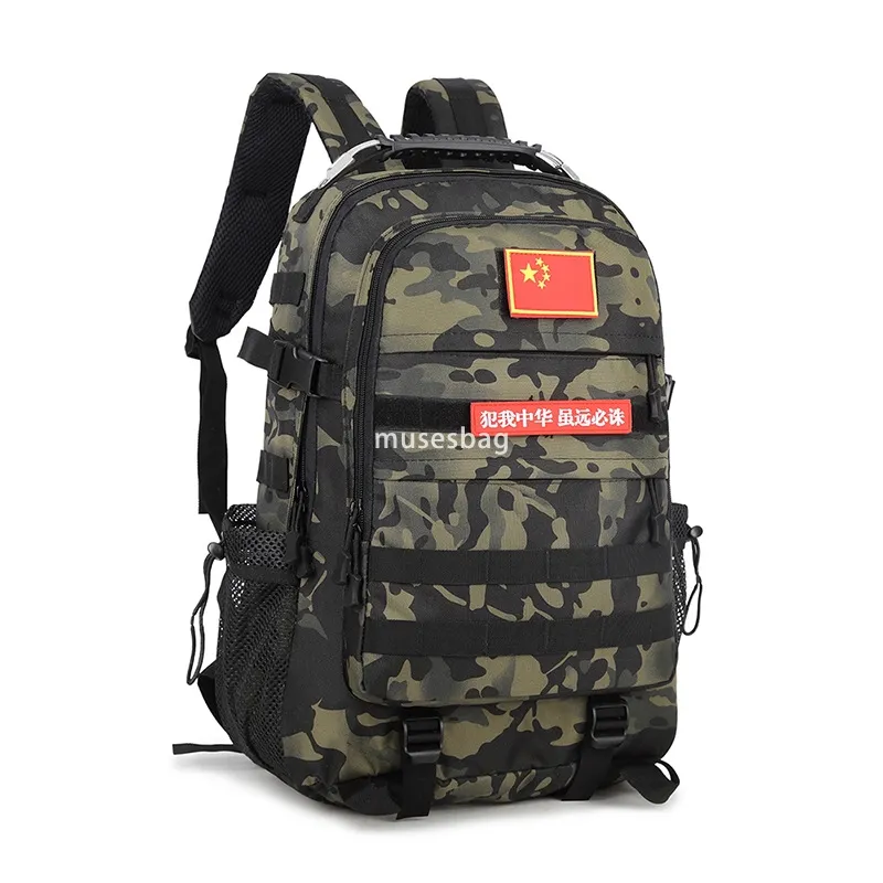Save Big on Bulk Travel School Bag Male Camouflage Backpacks: Durable  Oxford Fabric Bag Hiking Backpack, Waterproof Oxford Material, Multi  Compartment