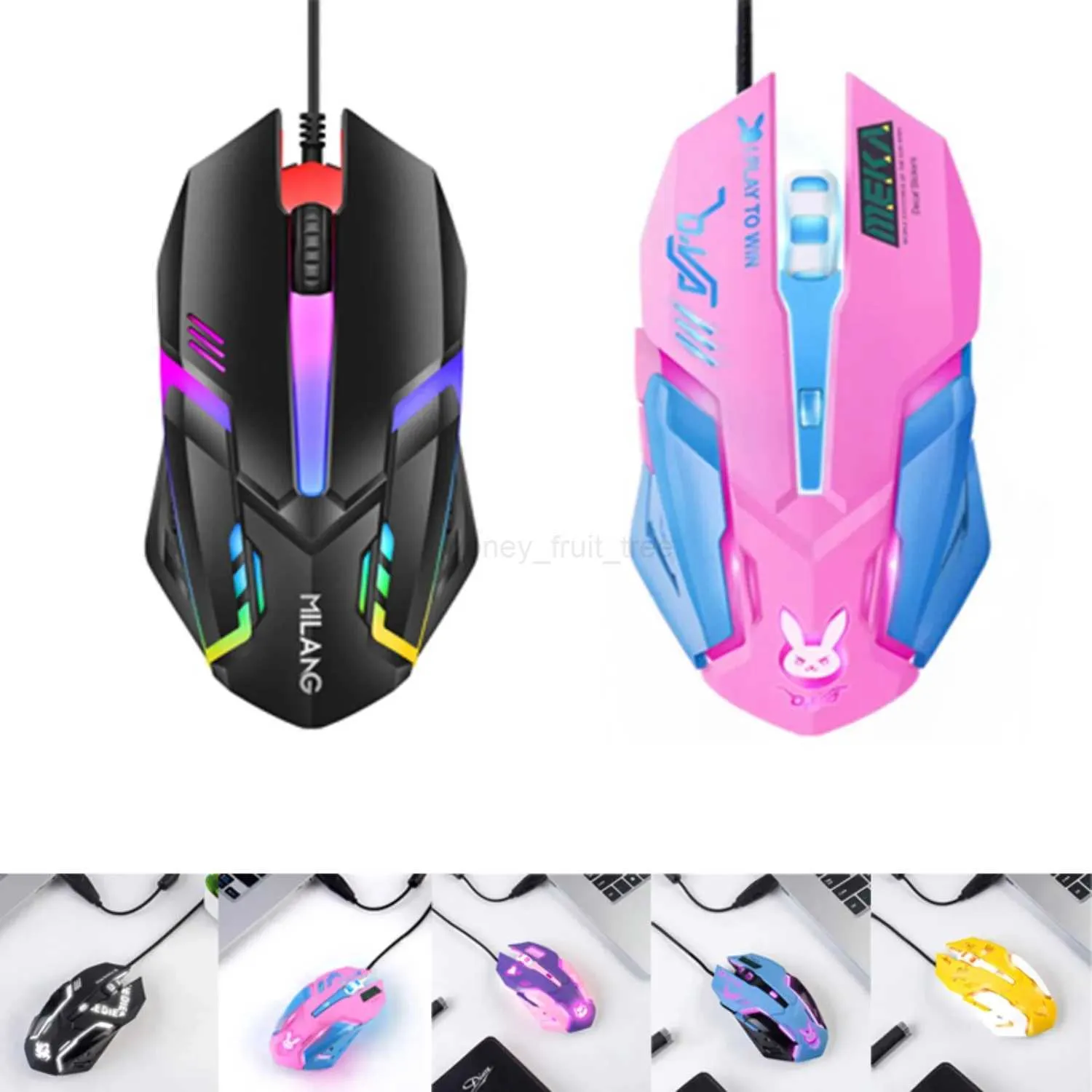 Colorful LED Wired Gaming Mouse: Silent & Audible Optical Gamer Mouse ...