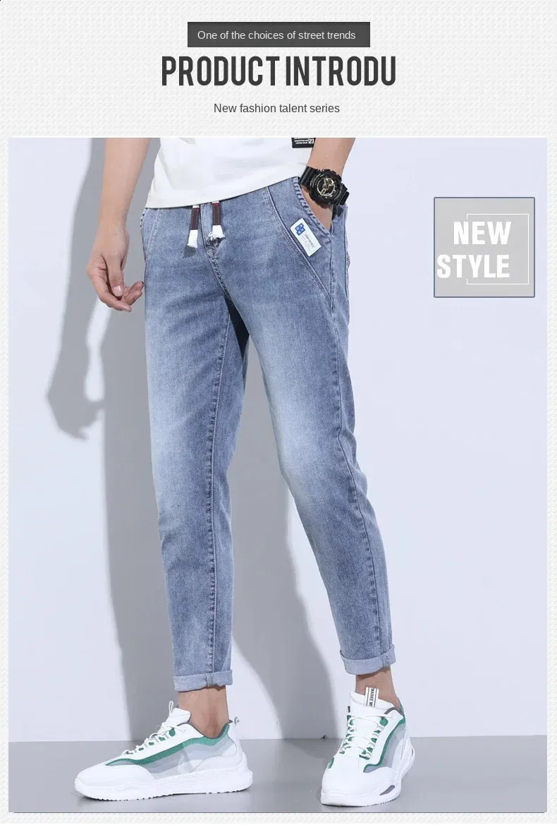 Shop Youth Spring and Autumn Workwear Jeans by Xiangchuang