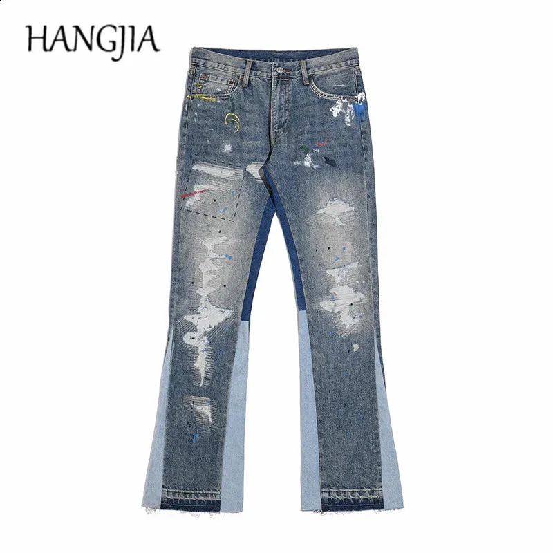Damage Jeans Blue Speckle Ink Washed Flared Denim From