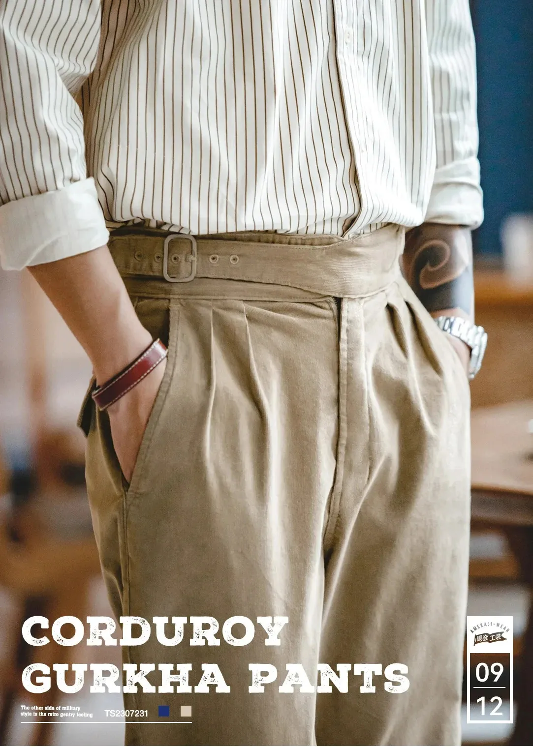 60s  カナダ軍 Grukha Trousers vintage 60s カナダ軍 Grukha Trousers vintage 1960s Canadian army