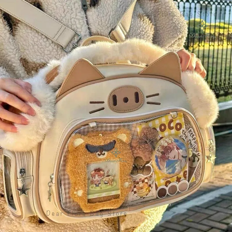 バッグ uou cute bag Amazon.com: UNMULFC Kawaii Shoulder Bag Pink Y2k Aesthetic